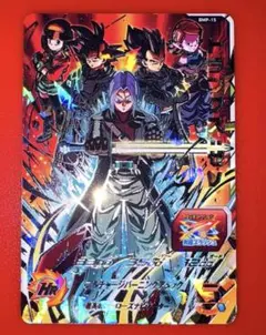 2026年最新】ドラゴンボールヒーローズ トランクスゼノの人気アイテム