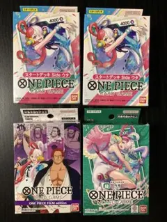 ワンピース カード スタートデッキ 開封済み含む4点 まとめ売り