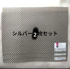 【人気】ダイソー ランチョンマットB 痛バ 推し活　痛バッグ シルバー 2枚のサムネイル