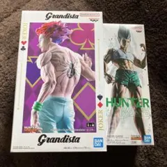ハンターハンター　ヒソカ　ゴンさん　フィギュア　セット