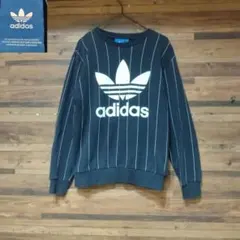 【レアデザイン】adidas　アディダス　トレフォイルロゴ　ストライプスウェット