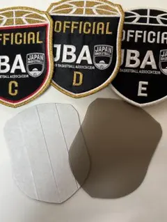 希少ワッペン JBA公式 B級審判ワッペン 補強材付き バスケ 審判ワッペン補強板 マジックテープ黒 1枚 ハンドメイド 新品
