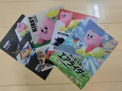 カービィ クリアファイル 4枚セット，ファミリーマート限定