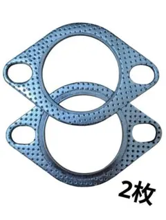 マフラーガスケット 60φ 58φ 汎用 2枚セット 楕円 耐熱 2mm厚のサムネイル