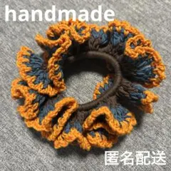 【ハンドメイド】　フリル　シュシュ　ブラウン×オレンジ×ブルー