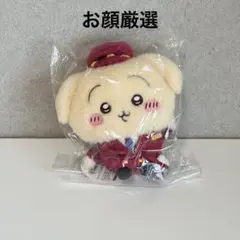 ちいかわ　うさぎ 阪急電車なほわほわぬいぐるみS ぬいぐるみのサムネイル