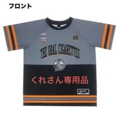 2026年最新】bkw tシャツの人気アイテム - メルカリ