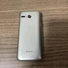 新品電池パック付きau KYF41ゴールド携帯電話SIMロック解除済み