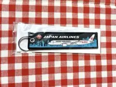 新品未使用　JALフライトタグ キーホルダー AIRBUS A350