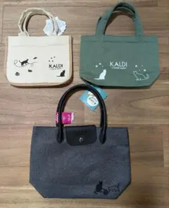 カルディバッグ　猫の日バッグ　3点まとめ売りのサムネイル