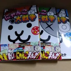 Item thumbnail for item 20baaa28-a277-442f-ae03-43749d7921dd