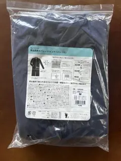 タイムサービス中 新品未使用品 男女共用水着上下