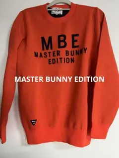 2026年最新】MASTER BUNNY EDITION セーター・トレーナーの人気