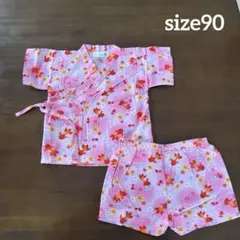 金魚柄　ピンク　甚平 90サイズ　女の子　花火大会　夕涼み