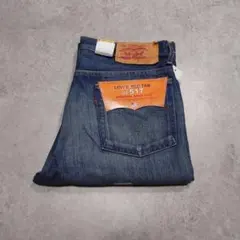 2025年最新】517 デッドストックの人気アイテム - メルカリ