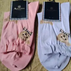 Aquascutum ソックス 2足 ベア柄のサムネイル