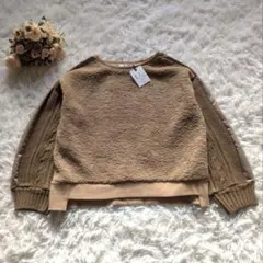 タグ付✨LASUD ラディエイト 異素材切替 ボア×ニット ベージュ