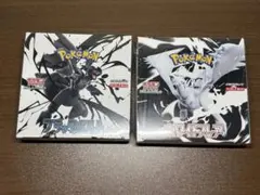 未開封シュリンク付き】ブラックボルト1BOX ホワイトフレア 1BOX