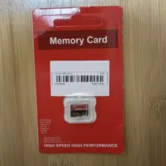 512GB MicroSDメモリーカード