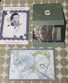 不死川実弥　不死川玄弥　ポストカード