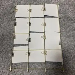 ミールへーデン