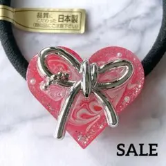 SALE❣️シルバーリボン⌘ハート ピンク 白 マーブル レジン ヘアゴム