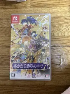 特典小冊子付 遙かなる時空の中で7 Nintendo Switch