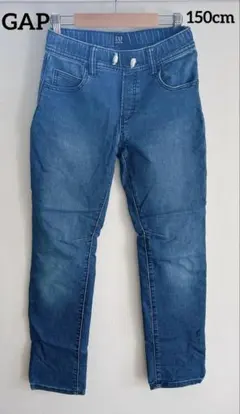 GAP デニム 150cm ギャップ デニム風 小学生 ズボン パンツ 通学服