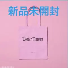 Mrs. GREEN APPLE Wonder Museum トートバッグ　福岡