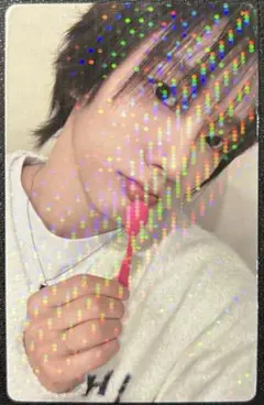 Item thumbnail for item 40977a3a-1bc0-4343-8a84-3e8170f9f9c8