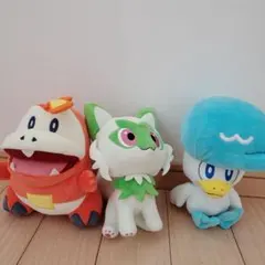 ニャオハ、ホゲータ、クワッス 3体セット