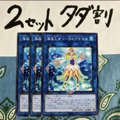 鬼がかった鬼様 リクエスト 2点 まとめ商品 Mazu様 リクエスト 2点 まとめ商品 - メルカリ