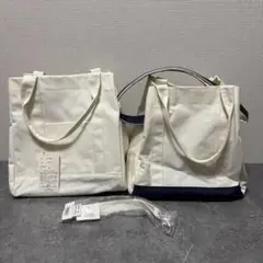 神戸レタス マザーズバッグ 2個セット 2way トートバッグ ホワイト