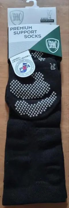 Item thumbnail for item cccdf5cf-0fc2-4c3d-a7eb-d868ed8ae15f