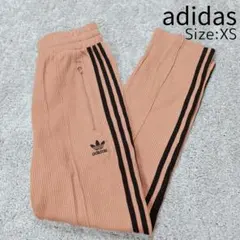 adidas アディダス オリジナルス トラックパンツ コーデュロイ調 ピンク系