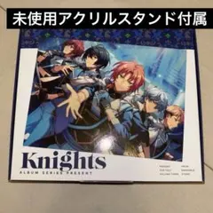 あんさんぶるスターズ！　Knights　アルバム　初回限定版