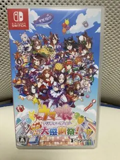 【説明欄必読】ウマ娘 プリティーダービー PARTY DASH!