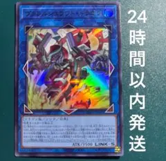 Item thumbnail for item 4fb5b311-12d6-4b13-ade8-888ac58cede7