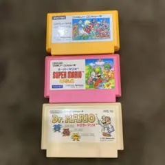 スーパーマリオシリーズ3本セット