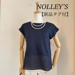 【新品】NOLLEY’S ノーリーズ　レース切替カットソー ネイビー　サイズ38
