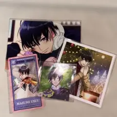 A3！エースリー　碓氷真澄　まとめ売り