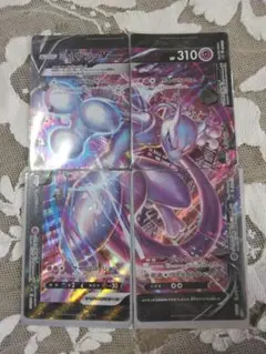 人気★ミュウツーVユニオン４枚セット★ポケモンカードトレーディングコレクションのサムネイル