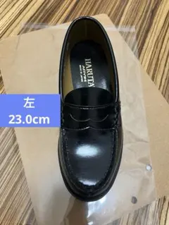 美品　HARUTA ハルタ　訳あり　左足　23cm