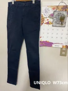 UNIQLO スキニーパンツ