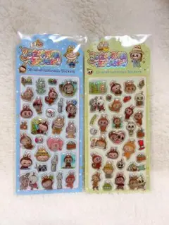 ラブブ夜光シール　ボンボンドロップシール風　立体3Dシール　2枚セット