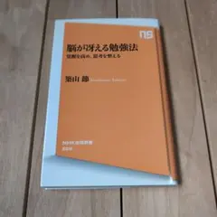 Item thumbnail for item 85db68ad-103f-4076-8cb9-be8cc2ea56e3