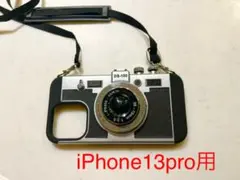 スマホケース　(Iphone13pro用)