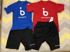 ビーマスポーツ4点【130, 140センチ】【新品あり】