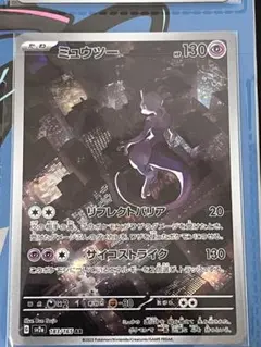 クリーパー匠@プロフ必読願⭐︎様 リクエスト 3点 まとめ商品