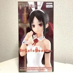 【新品未開封】かぐや様は告らせたい BiCute Bunnies 四宮かぐやのサムネイル